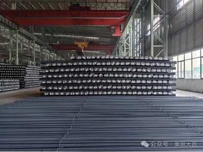 年產能200萬噸！大邑企業加速智能化與綠色化轉型，引領建筑鋼筋行業新風向