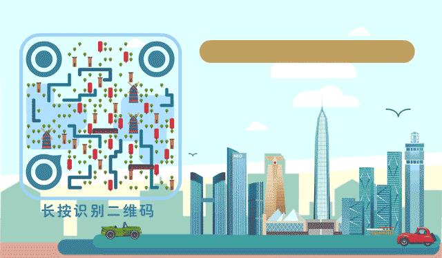 深圳 守好燃氣安全崗，亦需緊繃心理繃緊弦