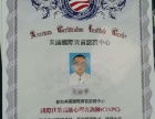 深圳心理咨詢師培訓學校選擇指南 學習內容及官方認證途徑一網打盡